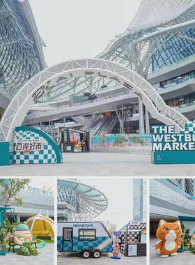 网红玻璃钢卡通雕塑幼儿园商场售楼处景区大型户外落地美陈摆件品