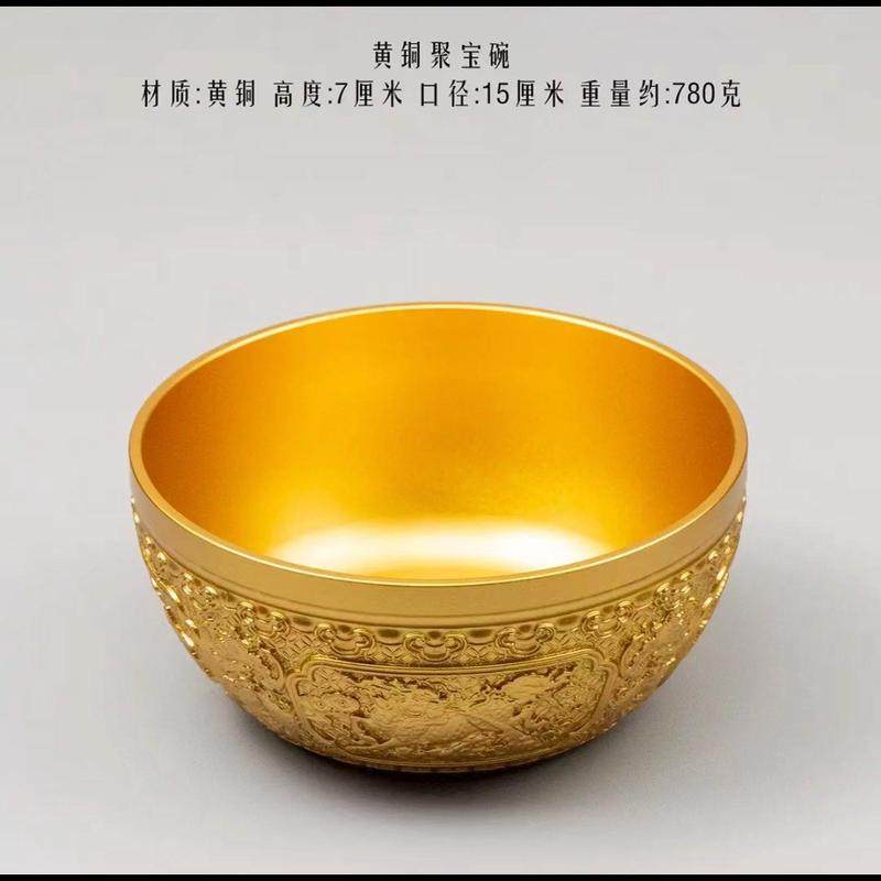 黄铜麒麟聚宝盆家居铜碗金饭碗浮雕铜摆件创意黄铜装饰工艺品