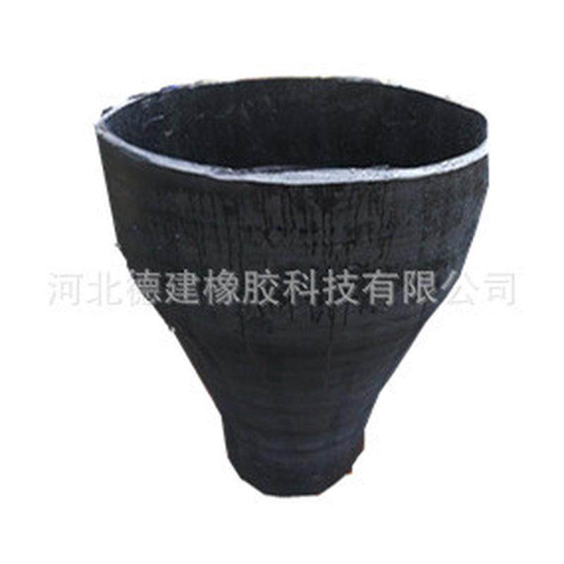 大量生产环保型下料漏斗搅拌站用各种型号橡胶套橡胶口胶皮桶