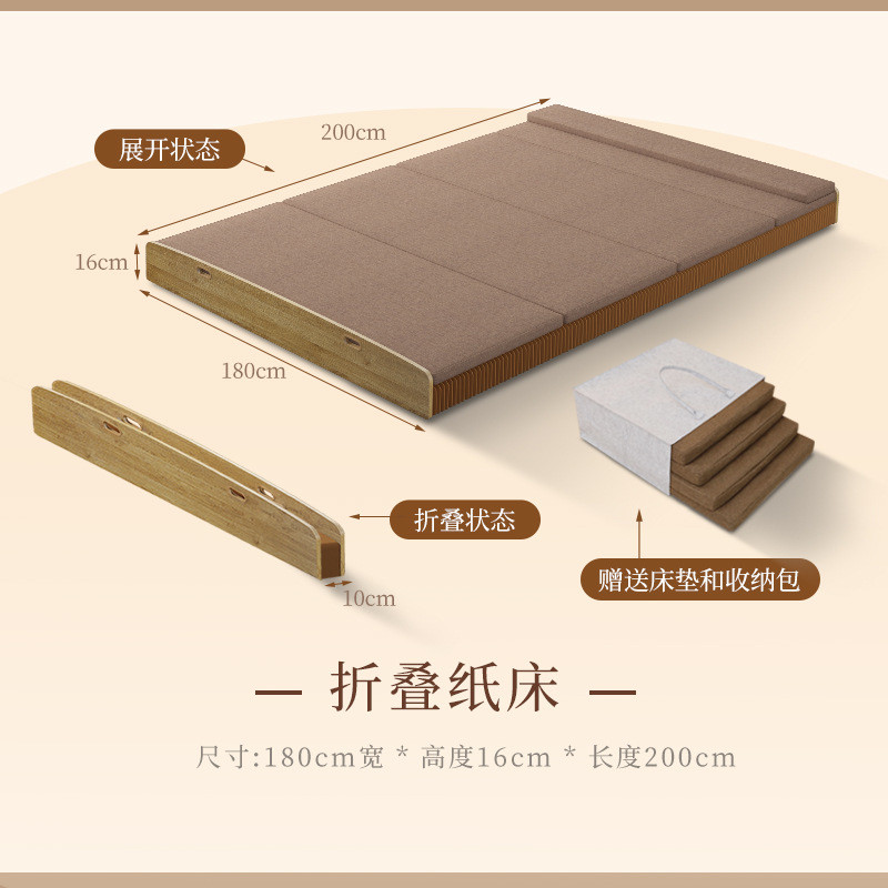 可移动风琴隐形床折叠床陪护床双人床单人午休自简易折叠沙发床装