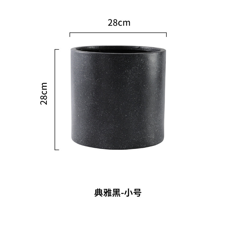 黑白氧化镁泥绿植落地室内大号圆形花盆盆家居客厅侘寂风格大花器