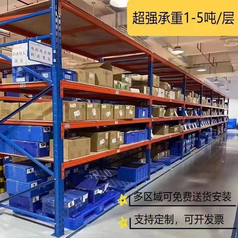 重型货架高位横梁式托盘货架载重吨厂房大型仓库布匹工业仓储货架,商业/办公家具,仓储货架,淘宝优惠券,粉丝福利购,淘宝优惠卷