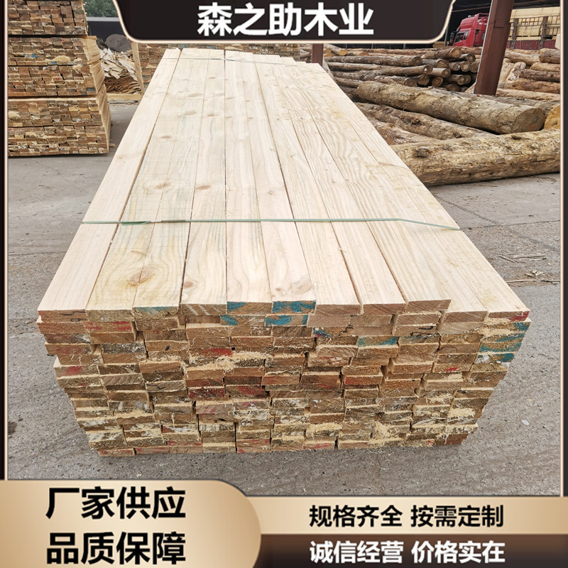 建筑木方厂家直供工地用方木白松木条子铁杉建筑模板枕木5*10加工