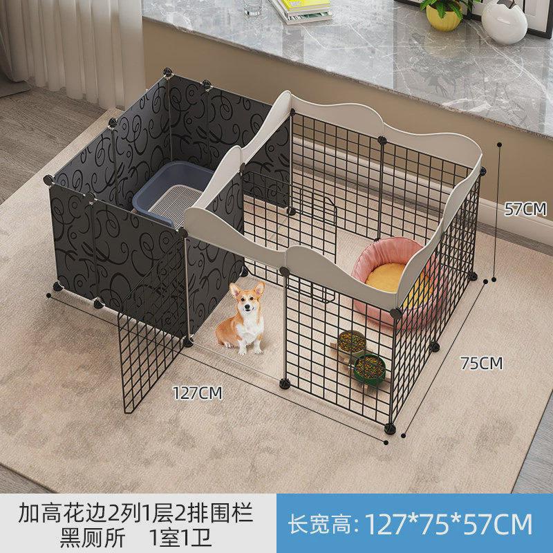 狗栅新品栏宠物狗围栏家用小型犬泰迪室内隔离门栏挡围栏狗笼子