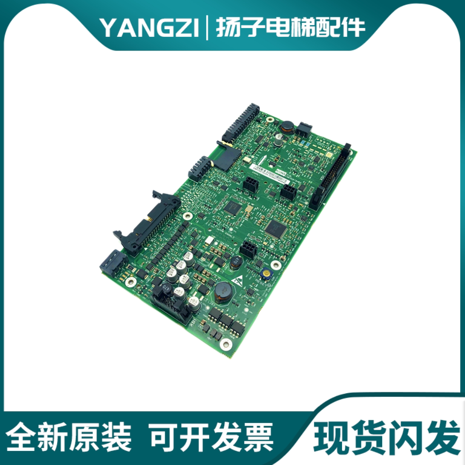 通力电梯变频器主板KM936078G01 KM936078G04 936079H05 H09 H06