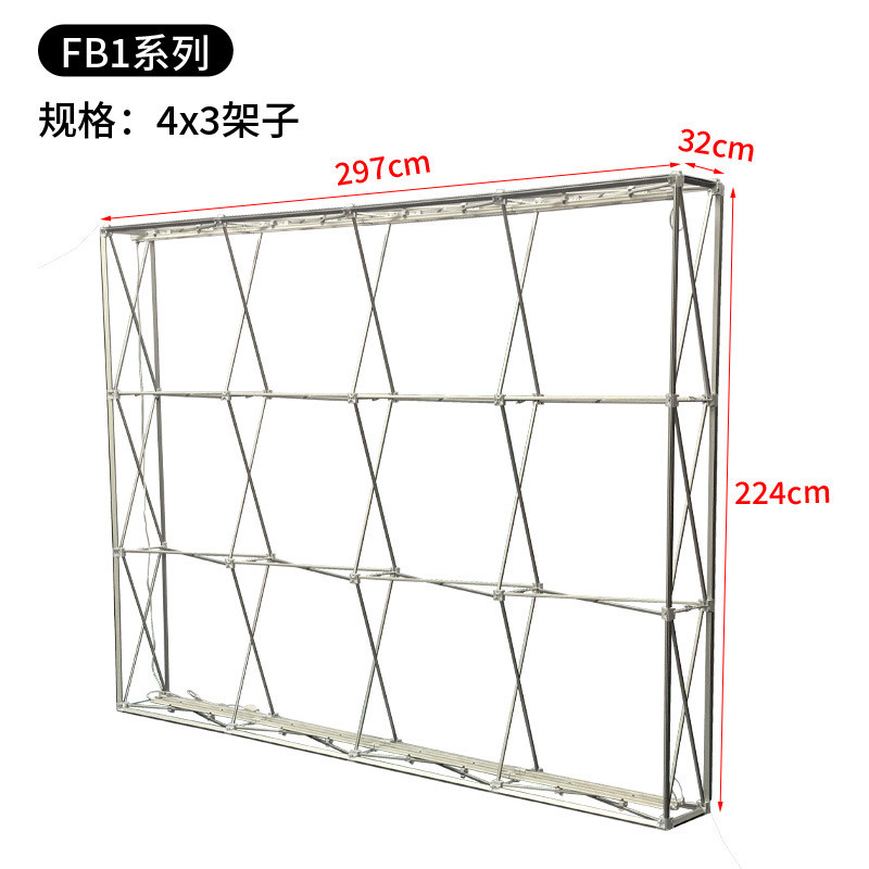 广告展会led折叠灯箱背景墙上海工厂双面拉网展架国外发光展览架