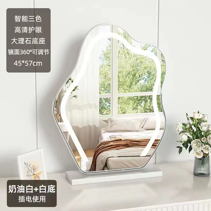 网红云朵化妆镜台式led灯桌面带异形梳妆镜旋转补光美妆镜子ins风