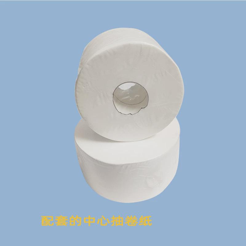 酒店纸双卷中心抽纸巾盒双卷纸架免打孔省纸省器自动断商用厕纸盒