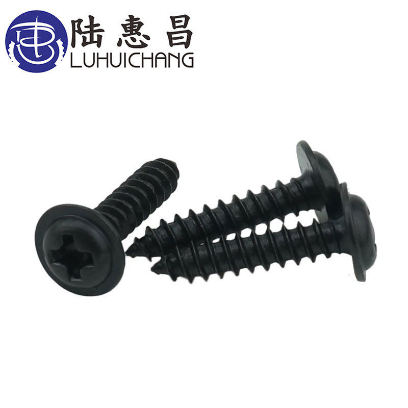 黑色圆头带垫自攻钉盘头尖尾自攻螺丝黑色PWAM2M2.6,五金/工具,螺钉,淘宝优惠券,粉丝福利购,淘宝优惠卷