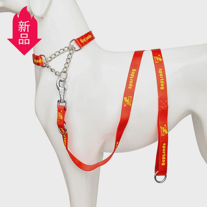 新款训犬牵引绳尼龙材质半p不锈钢链配件遛狗绳