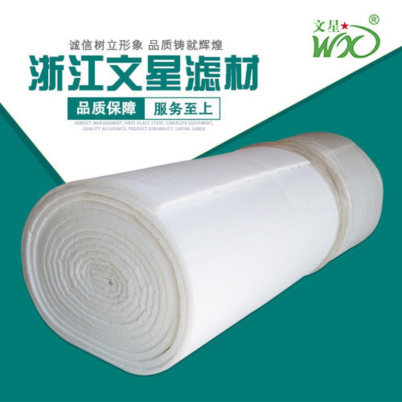 空气过滤棉除尘过滤风口棉初效过滤棉空气过滤棉烤漆房喷胶棉