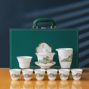 办公羊脂玉陶瓷茶具套装 家用白瓷盖碗茶具套装 商务活动茶具礼品