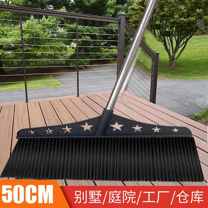 软毛庭院硬毛加厚扫把单个室外马路环卫扫地工厂家用笤帚加长扫帚