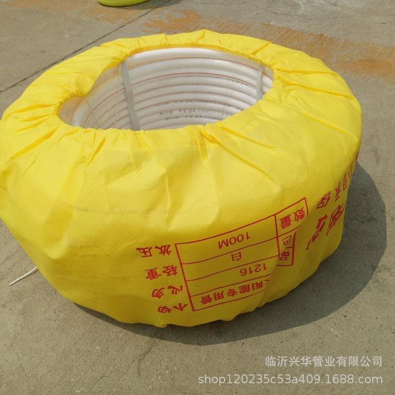 太阳能配件自来水管太阳能prsk管红线pe管管件太阳能pesk管