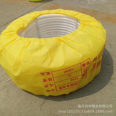 太阳能配件管件太阳能prsk管红线pe管自来水管太阳能pesk管