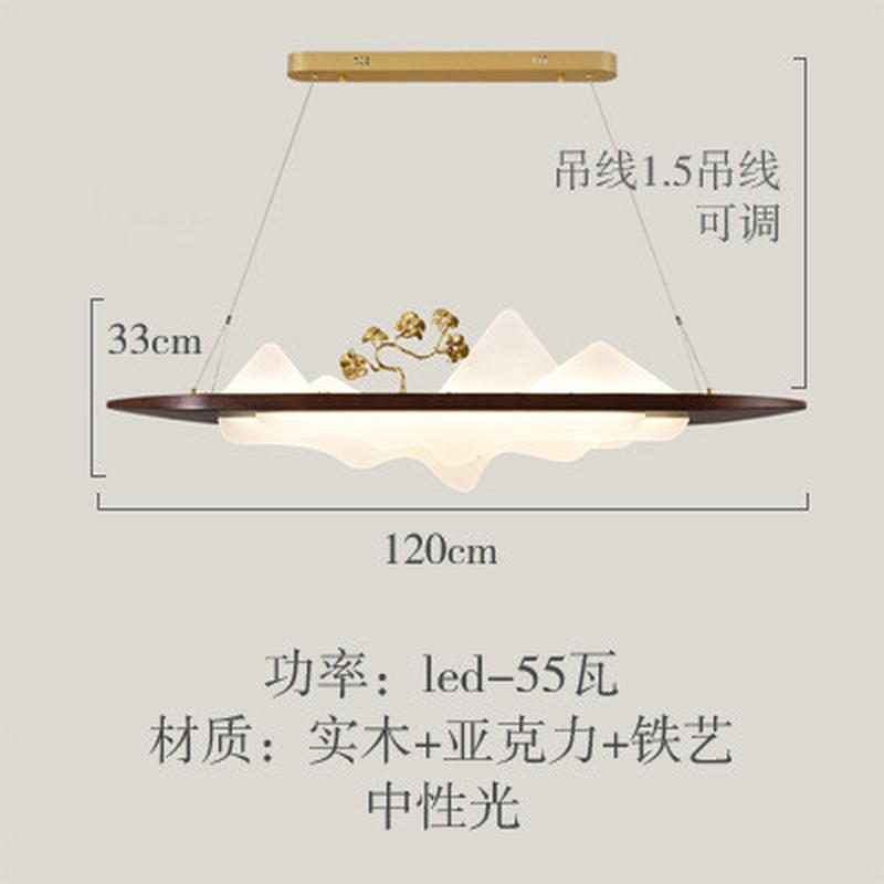 新中式吊灯餐厅灯设计师灯胡桃木书房禅意创意饭桌客厅茶室山水灯
