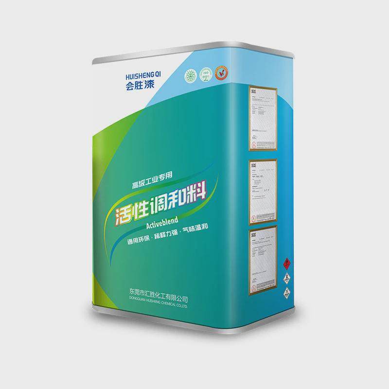 道路反光漆马路划线漆岛反光油漆夜光超亮黄黑反光涂料油性漆哑光,基础建材,金属漆,淘宝优惠券,粉丝福利购,淘宝优惠卷