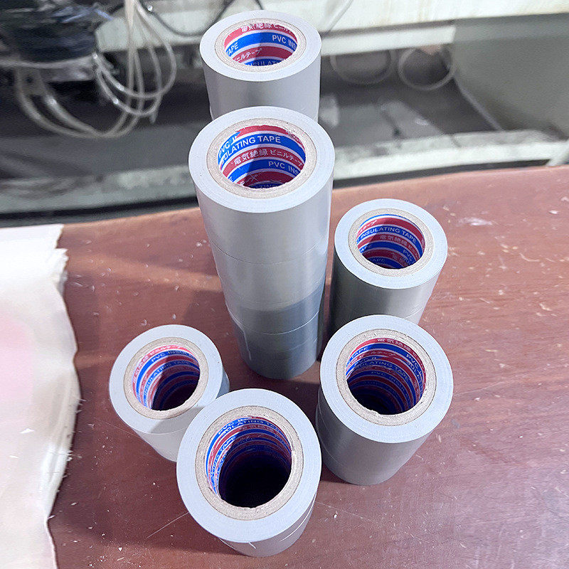 自粘PVC橡塑胶带管道密封胶带捆扎保温管道黑色橡塑胶带,办公设备/耗材/相关服务,工业胶带,淘宝优惠券,粉丝福利购,淘宝优惠卷