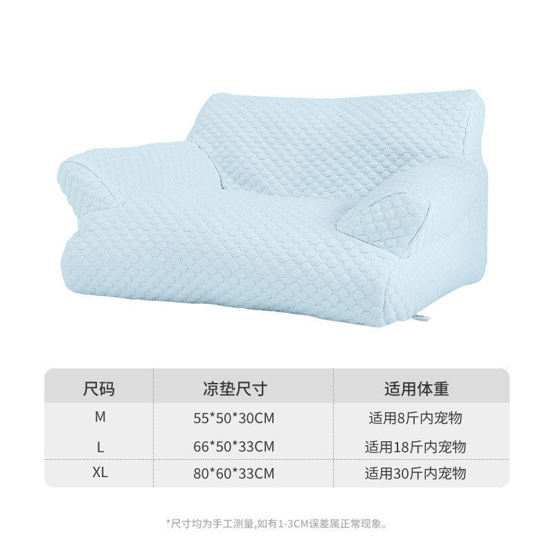 啵拉新品宠物狗窝夏季凉感豆豆棉夏天可拆洗窝猫狗通用全沙发,宠物/宠物食品及用品,狗窝/屋/帐篷/沙发,淘宝优惠券,粉丝福利购,淘宝优惠卷