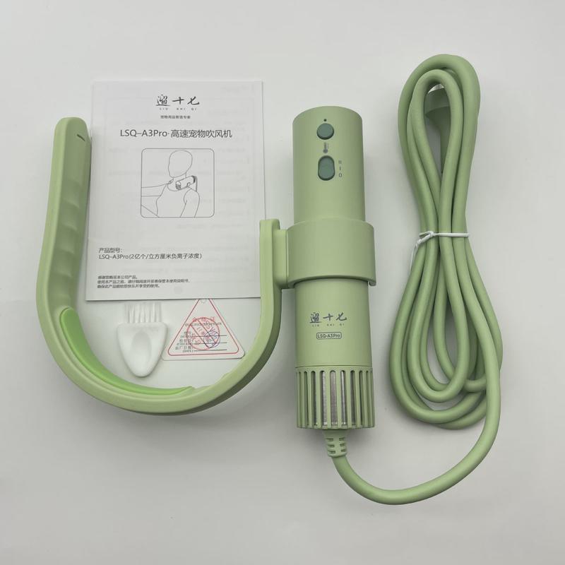 遛十七专业宠物美容吹风机深度降噪静音大风力挂脖狗狗猫咪拉毛机