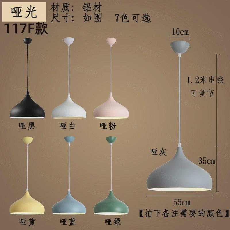 大吊灯半圆餐厅灯教室食堂商用工业风灯罩现代简约灯单头工程吊灯