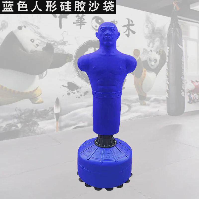 人形拳击沙袋硅胶沙包家用室内搏击拳打散打立站式沙袋不倒翁