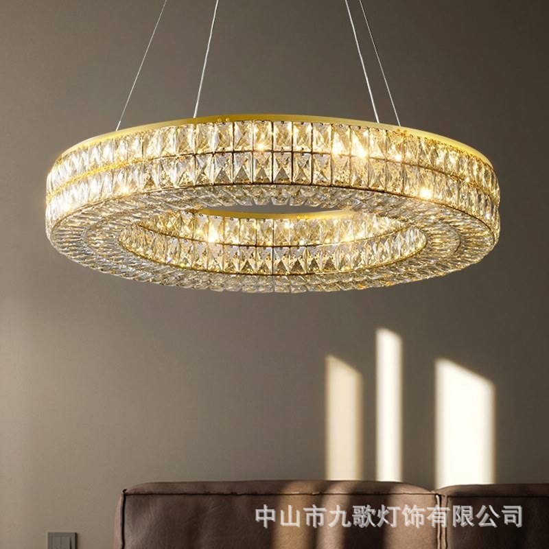 轻奢后现代水晶客厅吊灯现代简约设计师款卧室餐厅酒店圆圈灯具