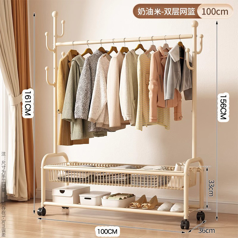 晾衣架落地家用可移动卧室凉衣架阳台挂衣服架子室内衣帽架杆简易