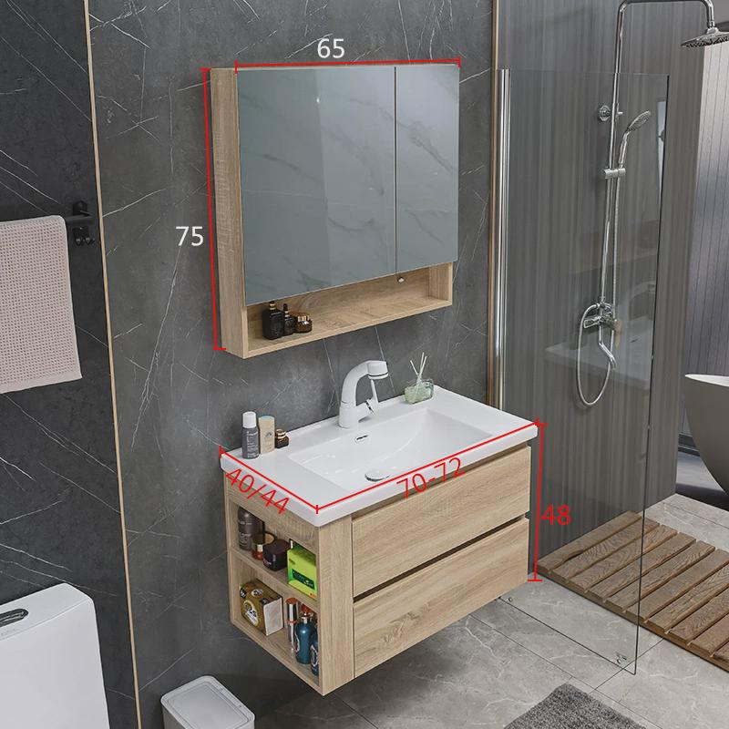 超窄浴室柜44cm宽超薄窄款+45cm小户型洗手台40cm深组合洗漱台400