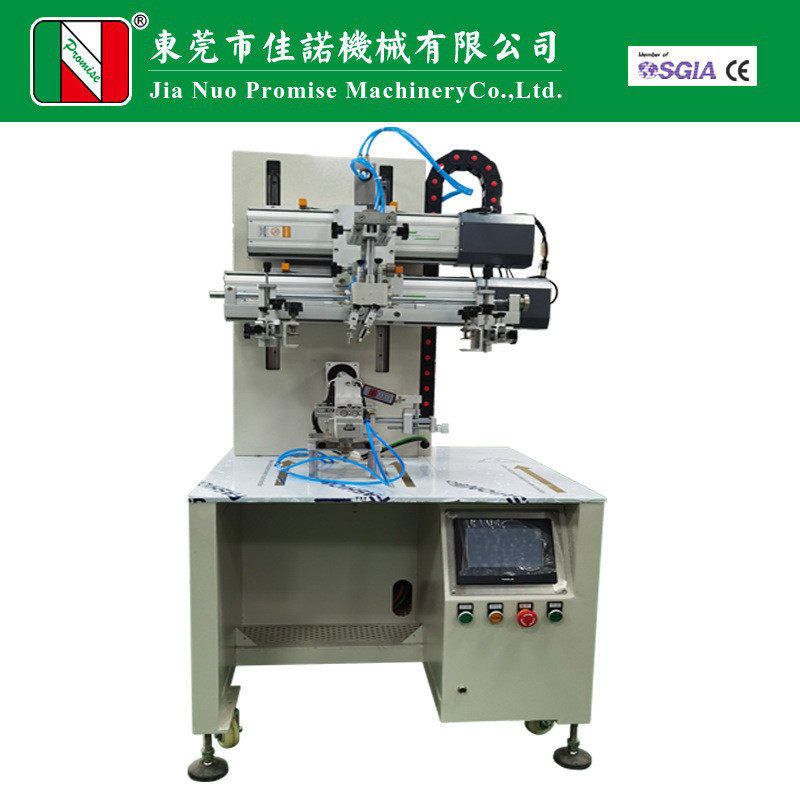 全网热售多功能仿型伺服丝印机多功能伺服丝印机方形容器丝印,办公设备/耗材/相关服务,丝印机,淘宝优惠券,粉丝福利购,淘宝优惠卷