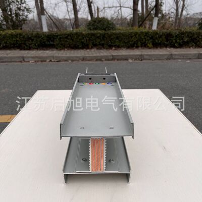 密集型母线槽浇筑防水母线槽4000A4500A5000A5500A6300A400A500A