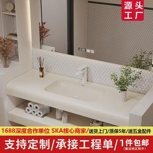 现代奶油风双层岩板浴室柜平替可丽组合无缝一体盆洗手池洗漱台耐