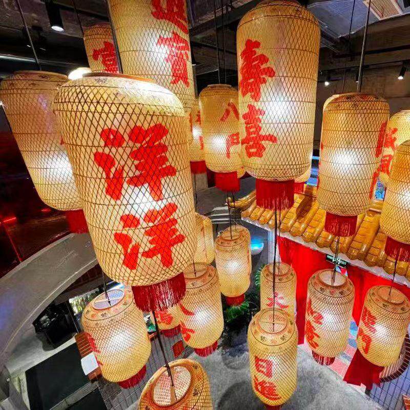 竹编油纸火锅店中式灯笼装饰灯笼港式茶餐厅仿古复古潮汕灯笼吊灯