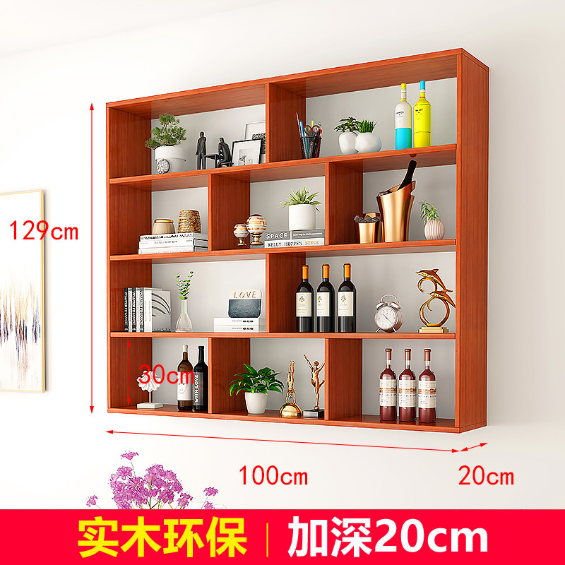 46n实木书架墙上置物架柜子收纳一体挂墙书柜墙面墙壁壁挂壁挂式