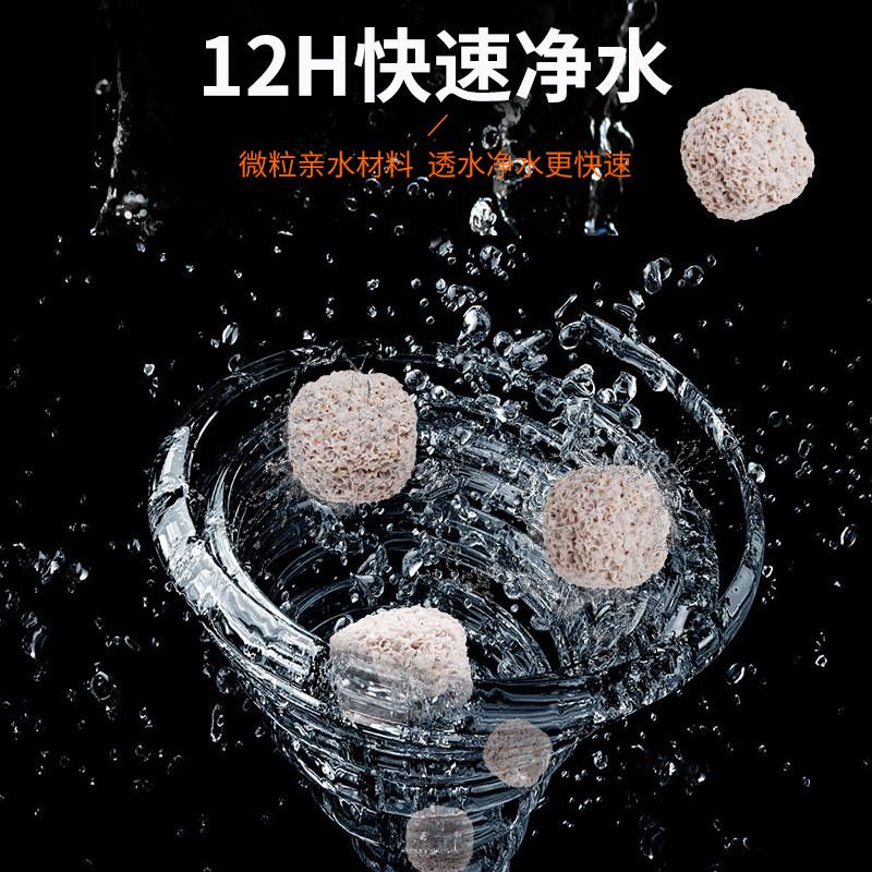 ac滤材3d益菌屋鱼缸水族箱底细菌陶瓷环净水纳米生化棉魔方石英球