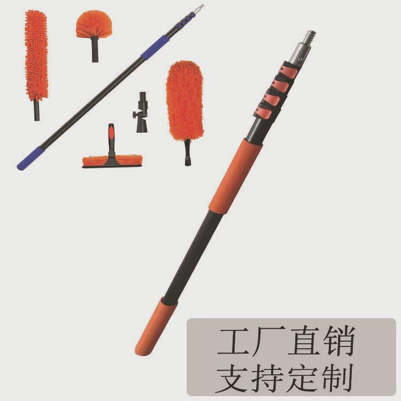 铝合金伸缩杆厂商涂料清洁伸缩杆擦玻璃工具