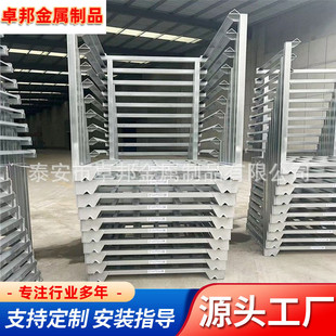 冷库货架水产专用镀锌巧固架冷库堆垛架仓储冷链镀锌巧固架