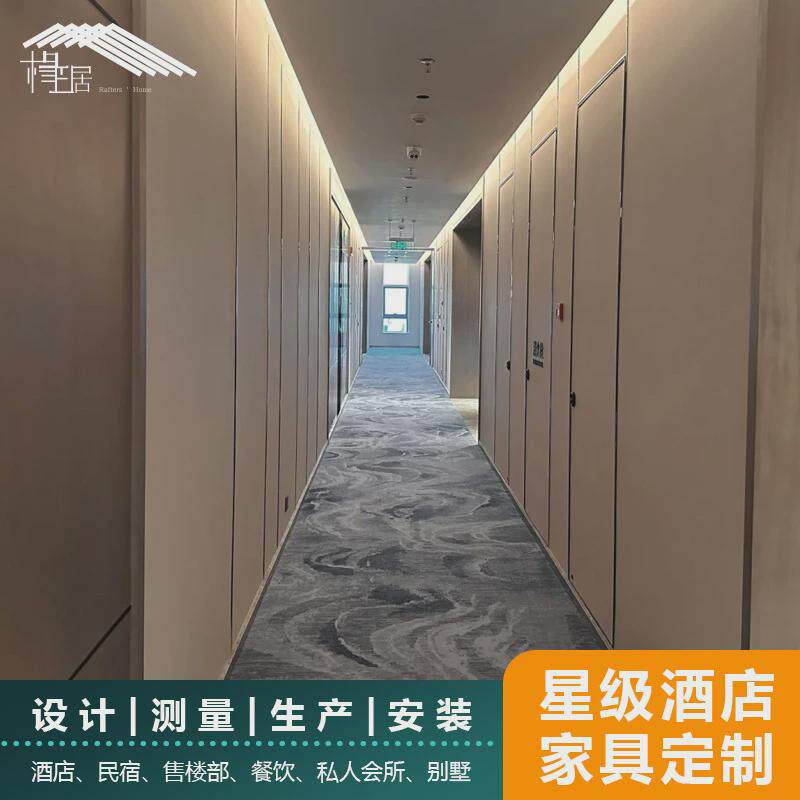 酒店家具标准间全套五星级定制jw万豪酒店家具标间全套宾馆床