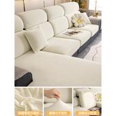 w1tr雪尼尔笠全包套四季 通用新款 弹力加厚简约防猫抓沙发套罩