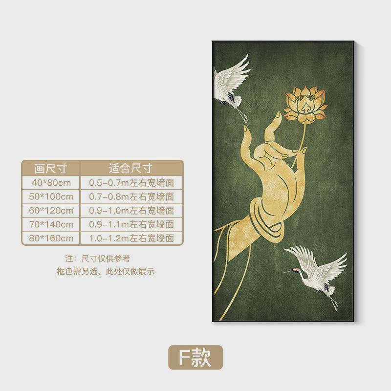 新中式金色荷莲花玄关装饰画花开富贵花卉过道走廊客厅挂画壁画灯