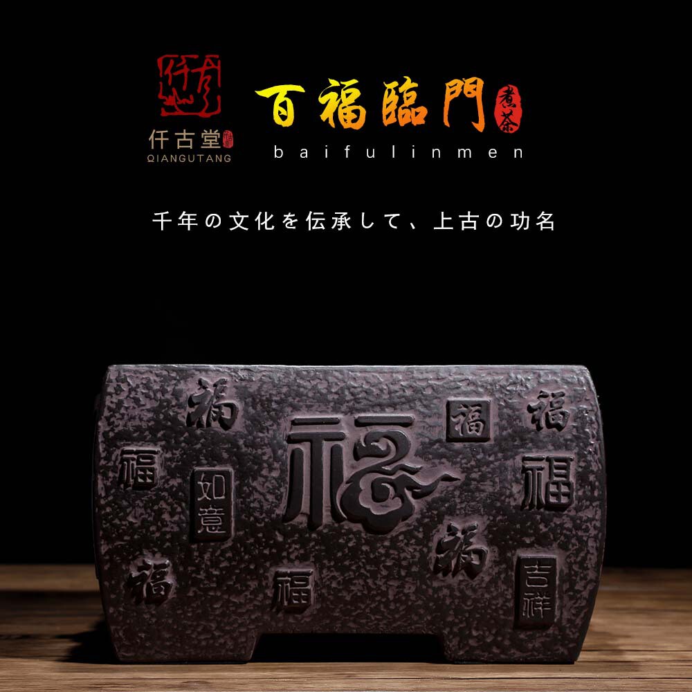 仟古堂茶炉电陶炉煮茶器厂家台湾电陶炉批发小茶炉茶具家用煮茶炉