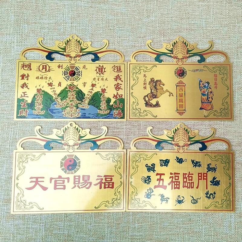 批发铜工艺品铜镜彩绘图家居装饰品挂件