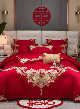 W1TR140s贡缎婚庆四件套大红色结婚套件新婚床单被套婚礼床上