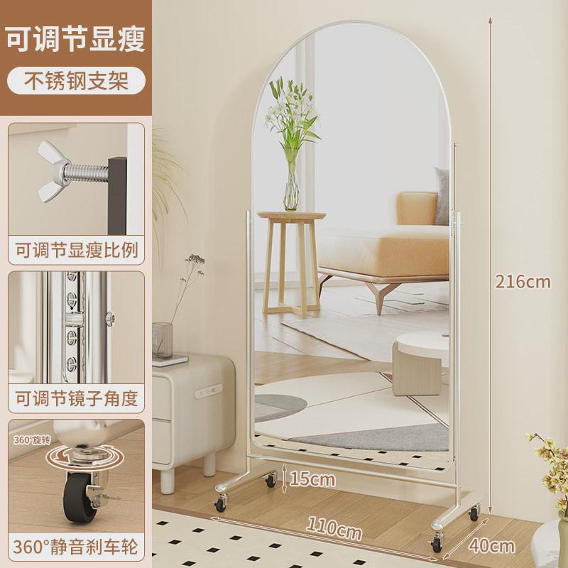 服装店镜子家用可镜落地全身镜显瘦网红拍照大镜子舞蹈移动包邮