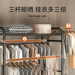 落地挂衣架带轮卧室收纳家用室内简易阳台晒衣挂架晾衣服杆衣帽架