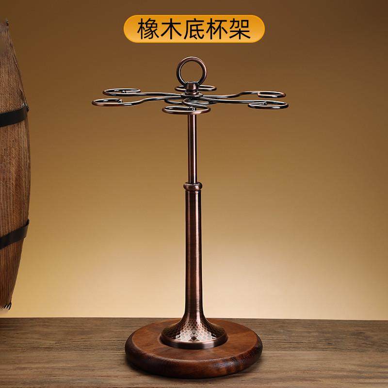 创意实木红酒杯杯架悬倒高脚杯架酒柜装饰轻奢高档吊架子家用摆件,家居饰品,装饰摆件,淘宝优惠券,粉丝福利购,淘宝优惠卷
