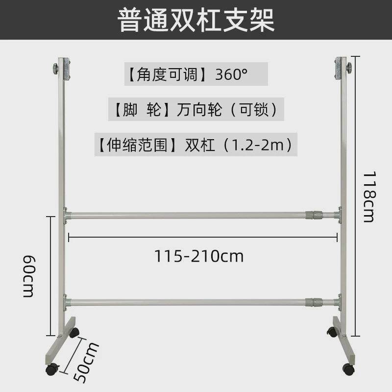 大白板支架可翻转带轮子可移动式黑板架单双杠支架可调节高度加固