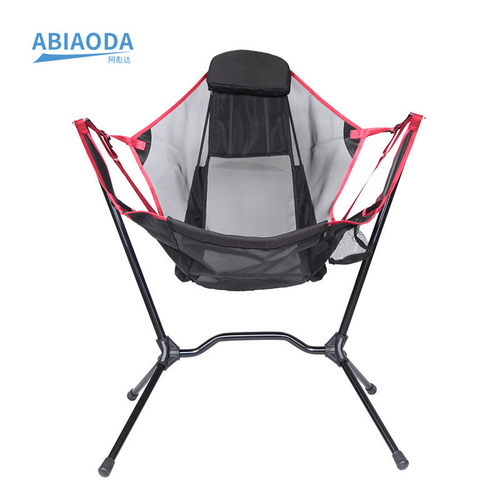 户外沙椅铝合金野营钓鱼椅子烧烤便携折叠靠背椅月亮摇摇椅