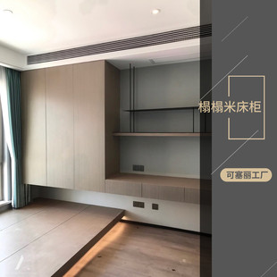 全屋定制榻榻米床柜一体塌塌米箱体床衣柜吊柜加柜子定制家具厂