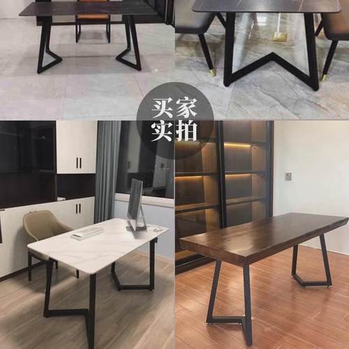 热销简约轻奢餐桌腿金属脚大理石岩板支撑脚实木大板办公会议书桌